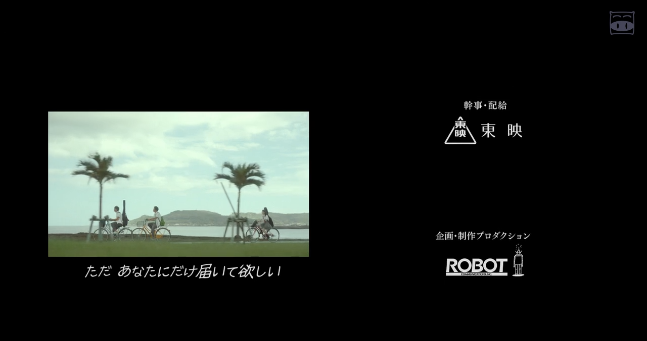 小小恋歌剧照的剧照