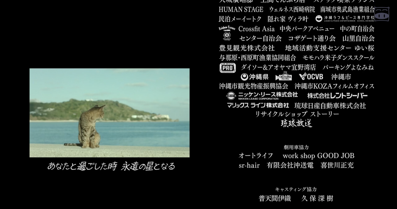 小小恋歌剧照的剧照