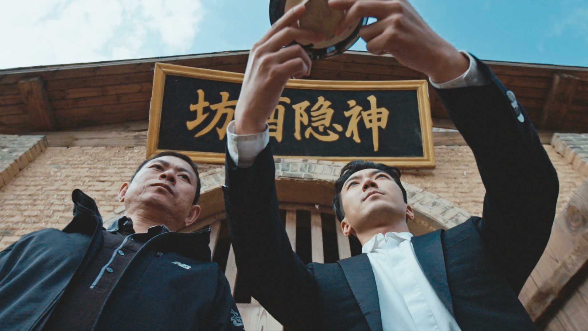 那人那事剧照的剧照