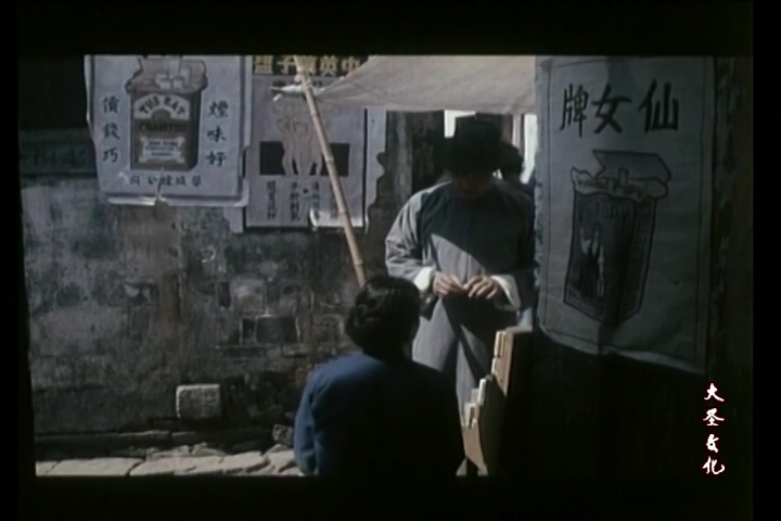 水鸟行动剧照的剧照