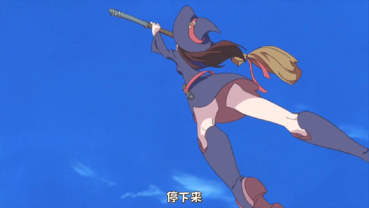 小魔女学园剧照的剧照