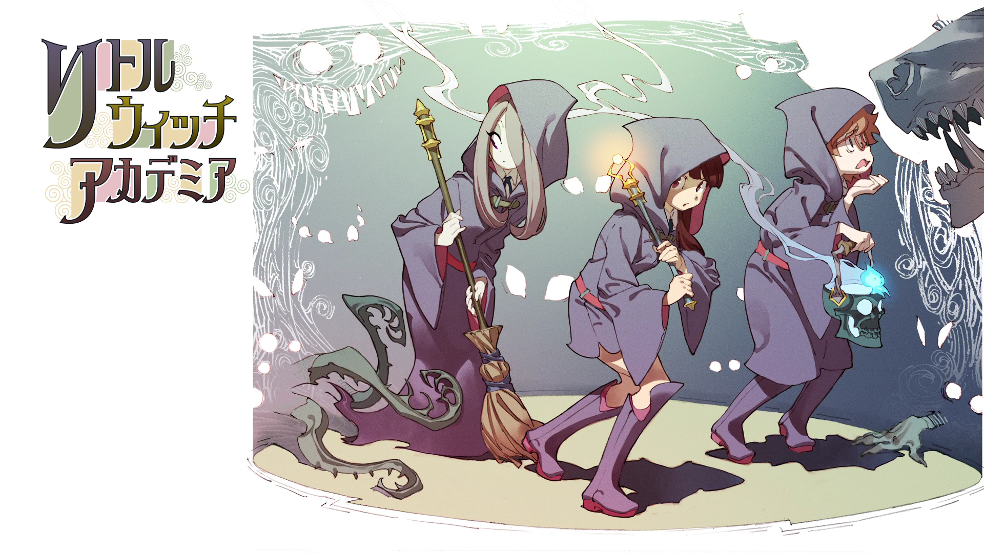 小魔女学园剧照的剧照