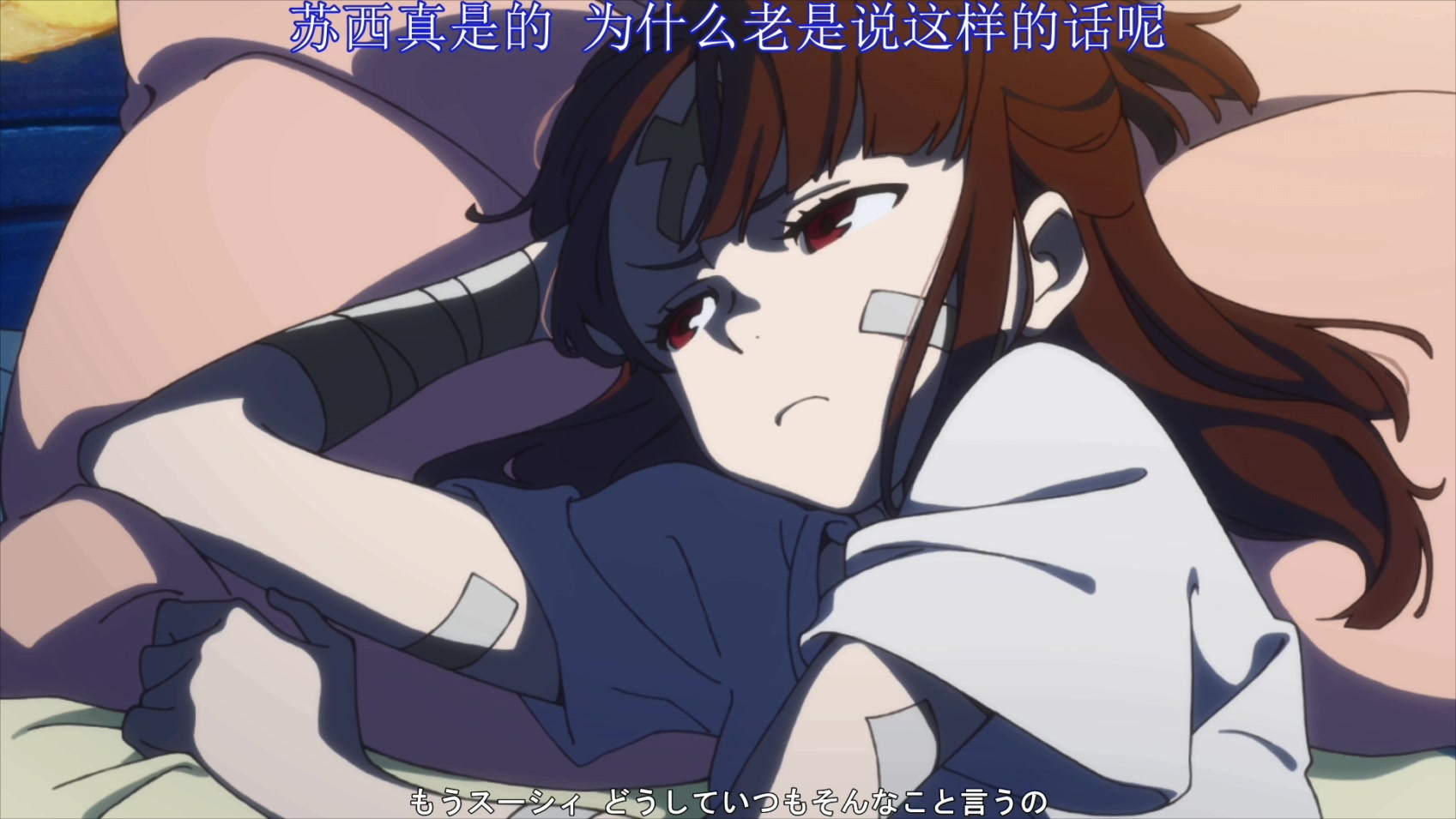 小魔女学园剧照的剧照