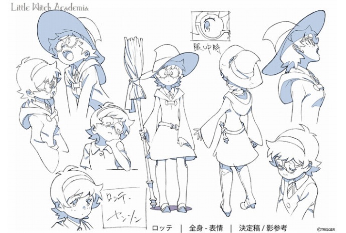 小魔女学园剧照的剧照