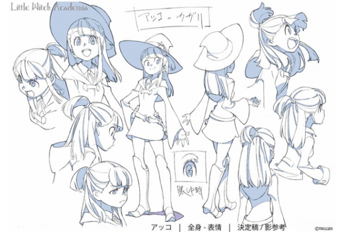 小魔女学园剧照的剧照