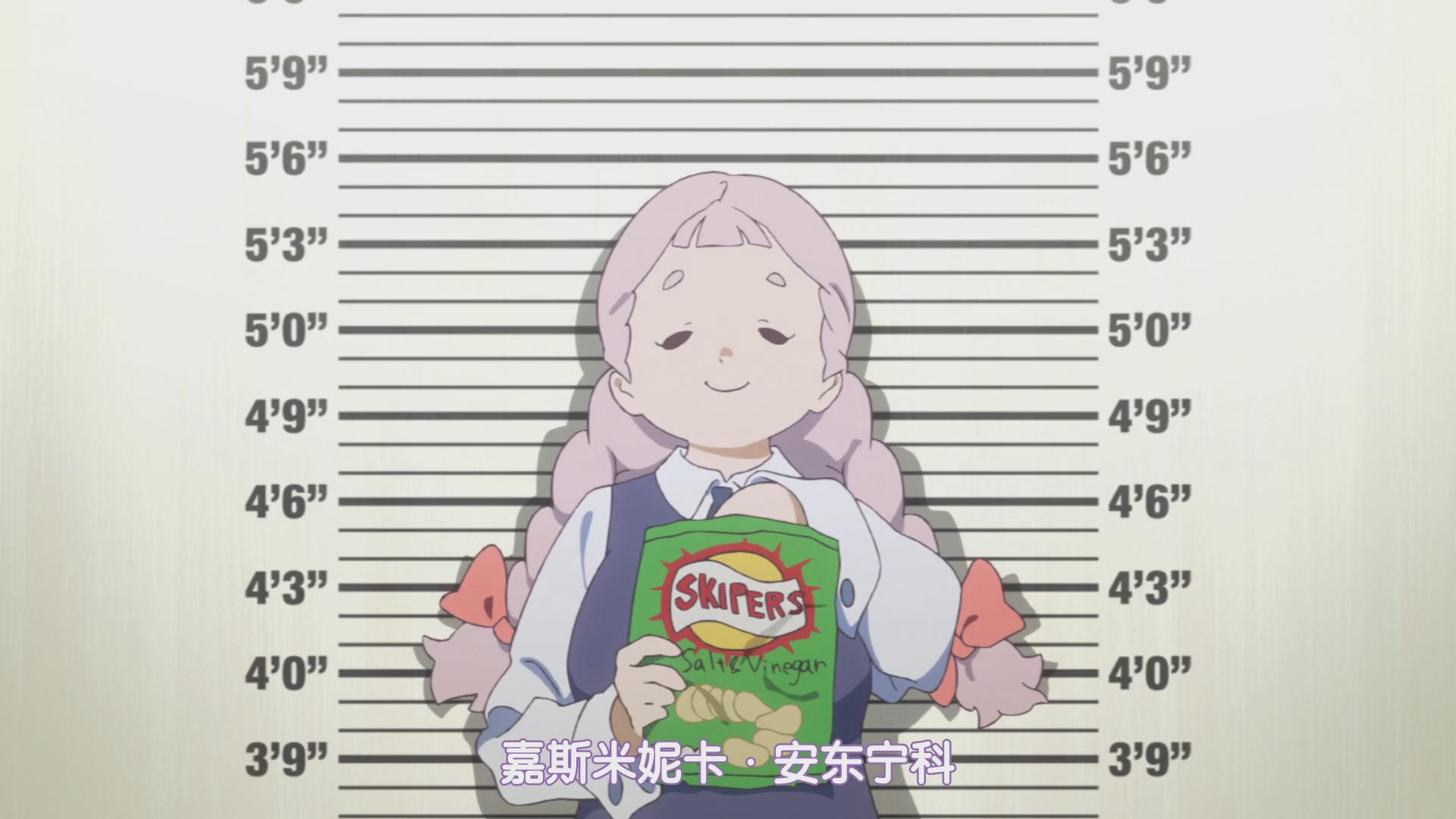 小魔女学园剧照的剧照