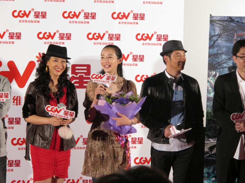 囧探佳人剧照的剧照