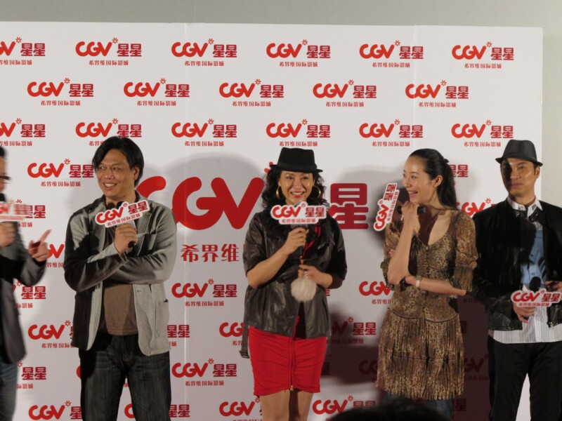 囧探佳人剧照的剧照