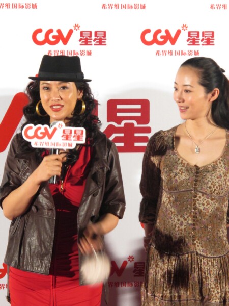 囧探佳人剧照的剧照