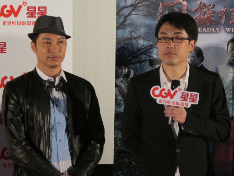 囧探佳人剧照的剧照