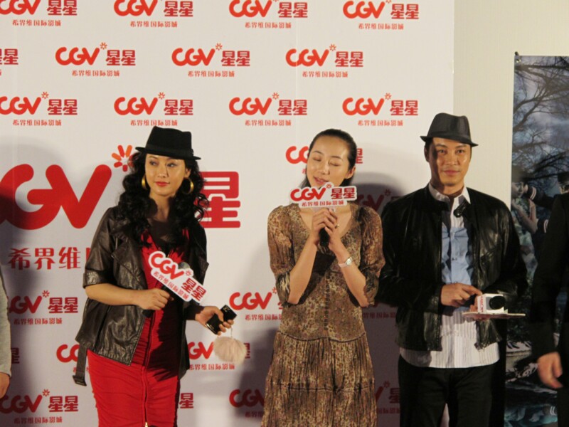 囧探佳人剧照的剧照