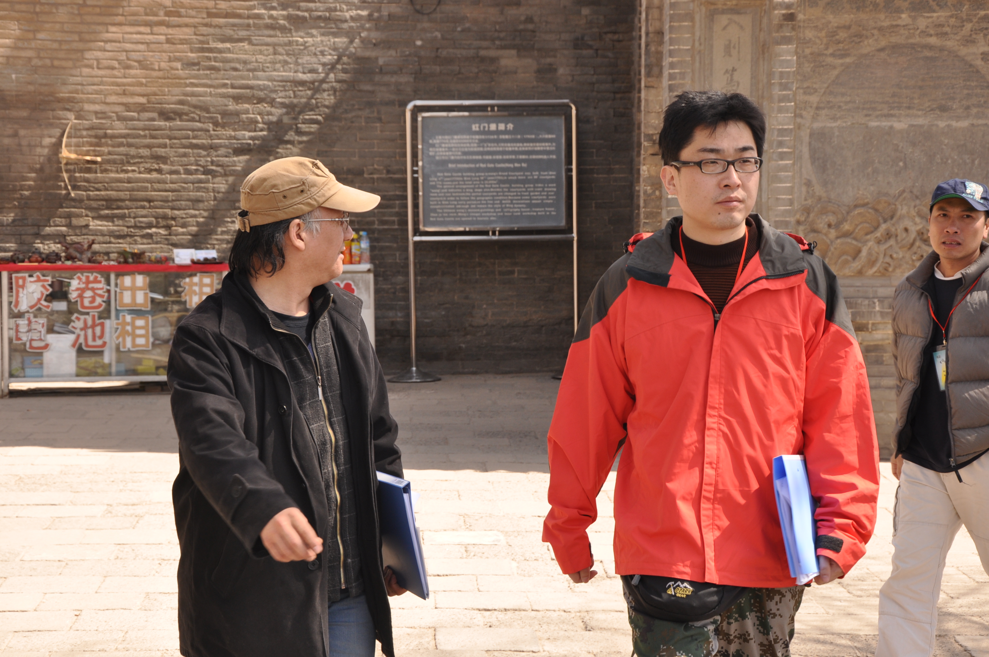 囧探佳人剧照的剧照