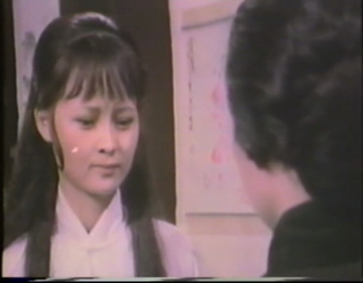 阿福被鬼迷剧照的剧照