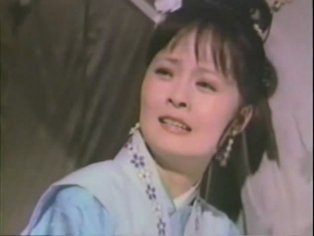 阿福被鬼迷剧照的剧照