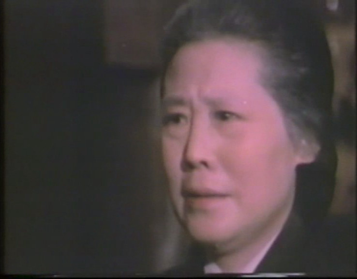 阿福被鬼迷剧照的剧照