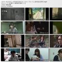 被诅咒的心灵映像2剧照