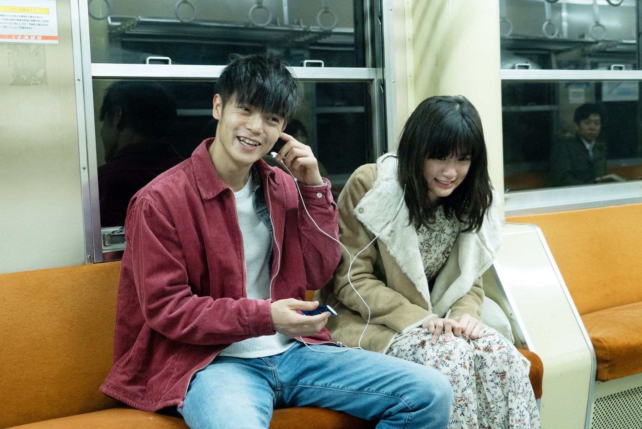 初恋剧照的剧照