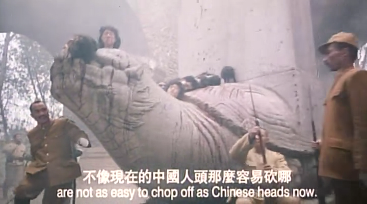 黑太阳南京大屠杀剧照的剧照