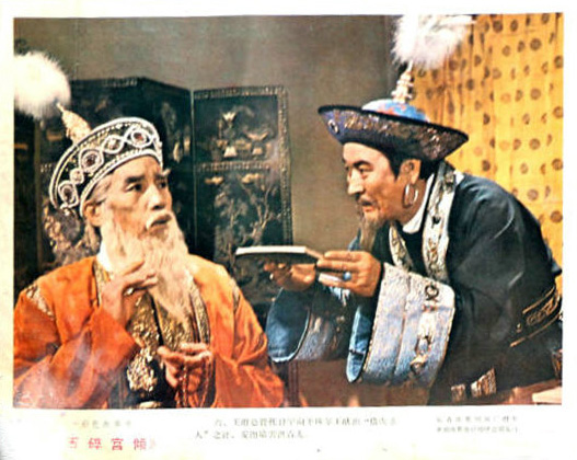 玉碎宫倾剧照的剧照