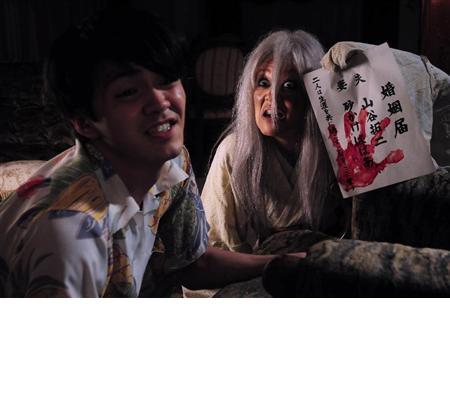 水木茂的怪怪怪的怪谈剧照的剧照