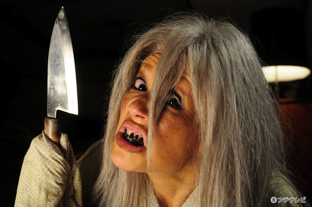 水木茂的怪怪怪的怪谈剧照的剧照