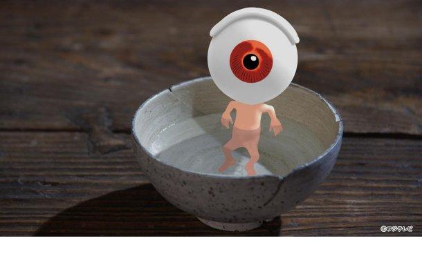 水木茂的怪怪怪的怪谈剧照的剧照