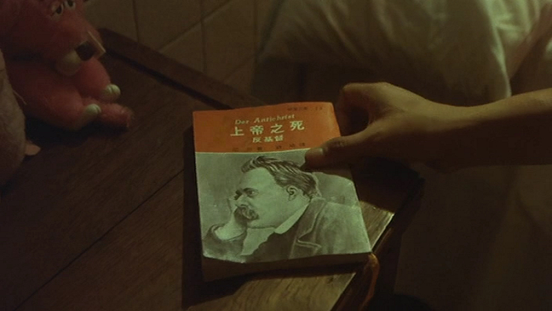 烈火青春剧照的剧照