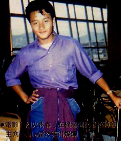 烈火青春剧照的剧照