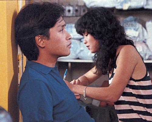 烈火青春剧照的剧照