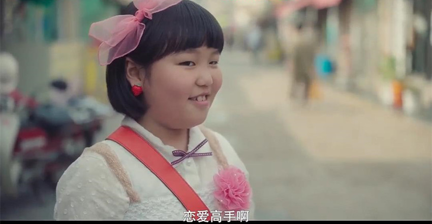 天衣无缝的她剧照的剧照