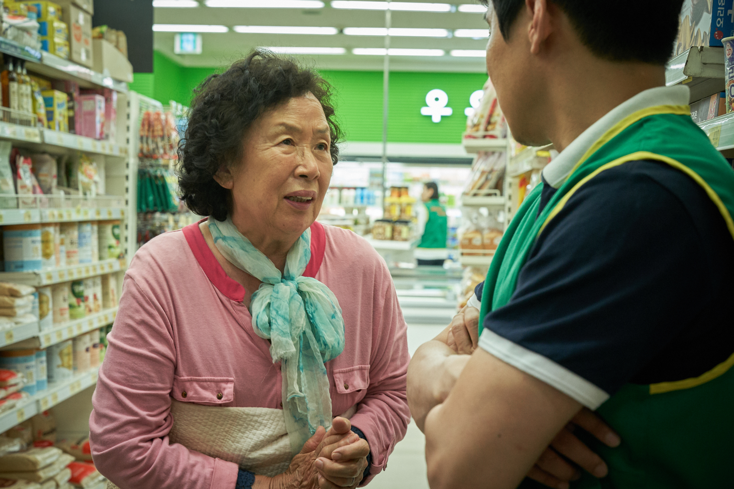 天衣无缝的她剧照的剧照