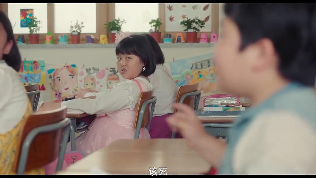 天衣无缝的她剧照的剧照