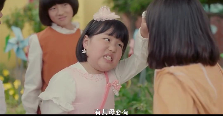 天衣无缝的她剧照的剧照