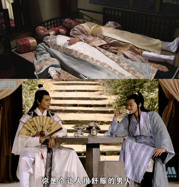 陆小凤传奇之陆小凤前传剧照的剧照