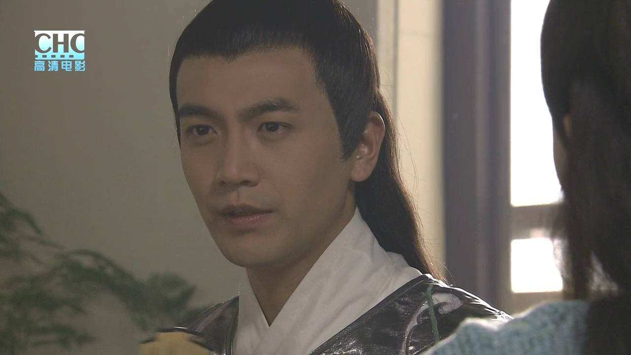 陆小凤传奇之陆小凤前传剧照的剧照