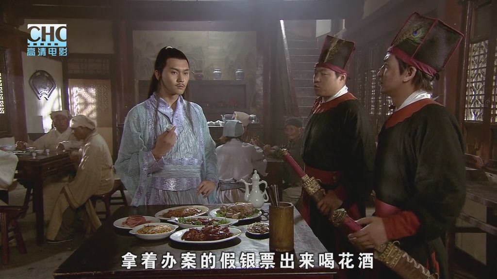 陆小凤传奇之陆小凤前传剧照的剧照