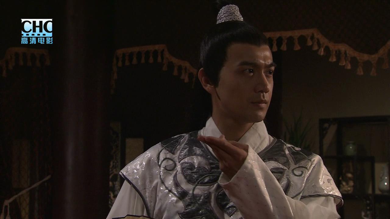 陆小凤传奇之陆小凤前传剧照的剧照