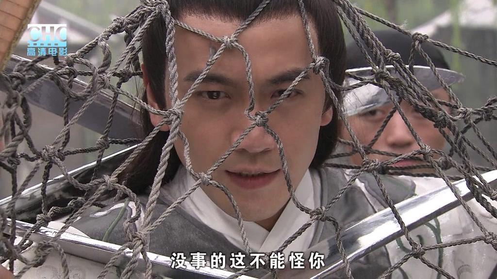 陆小凤传奇之陆小凤前传剧照的剧照