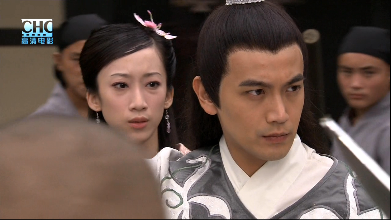 陆小凤传奇之陆小凤前传剧照的剧照