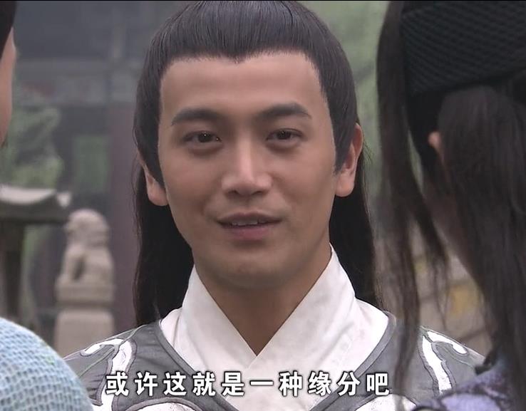 陆小凤传奇之陆小凤前传剧照的剧照