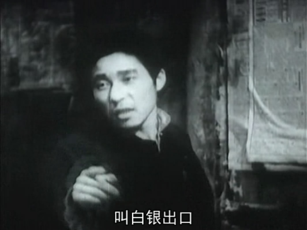 马路天使剧照的剧照