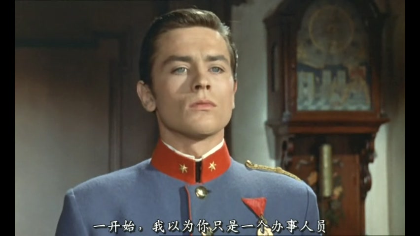 花落断肠时剧照的剧照