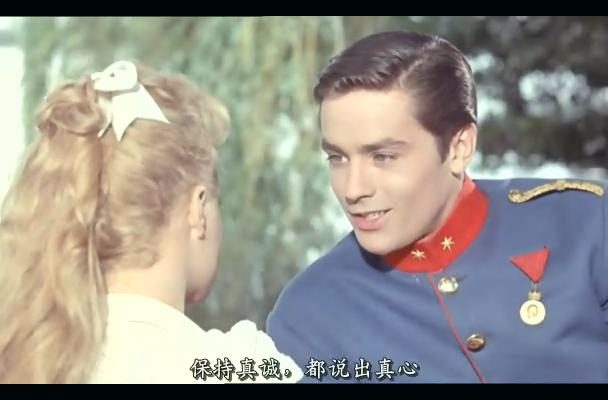 花落断肠时剧照的剧照