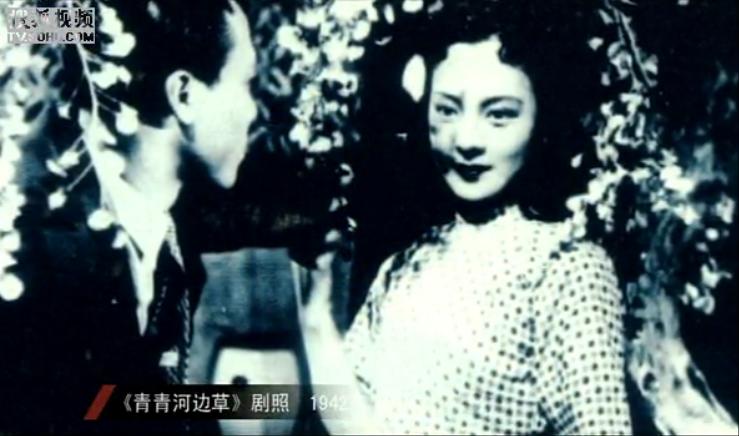 青青河边草剧照的剧照