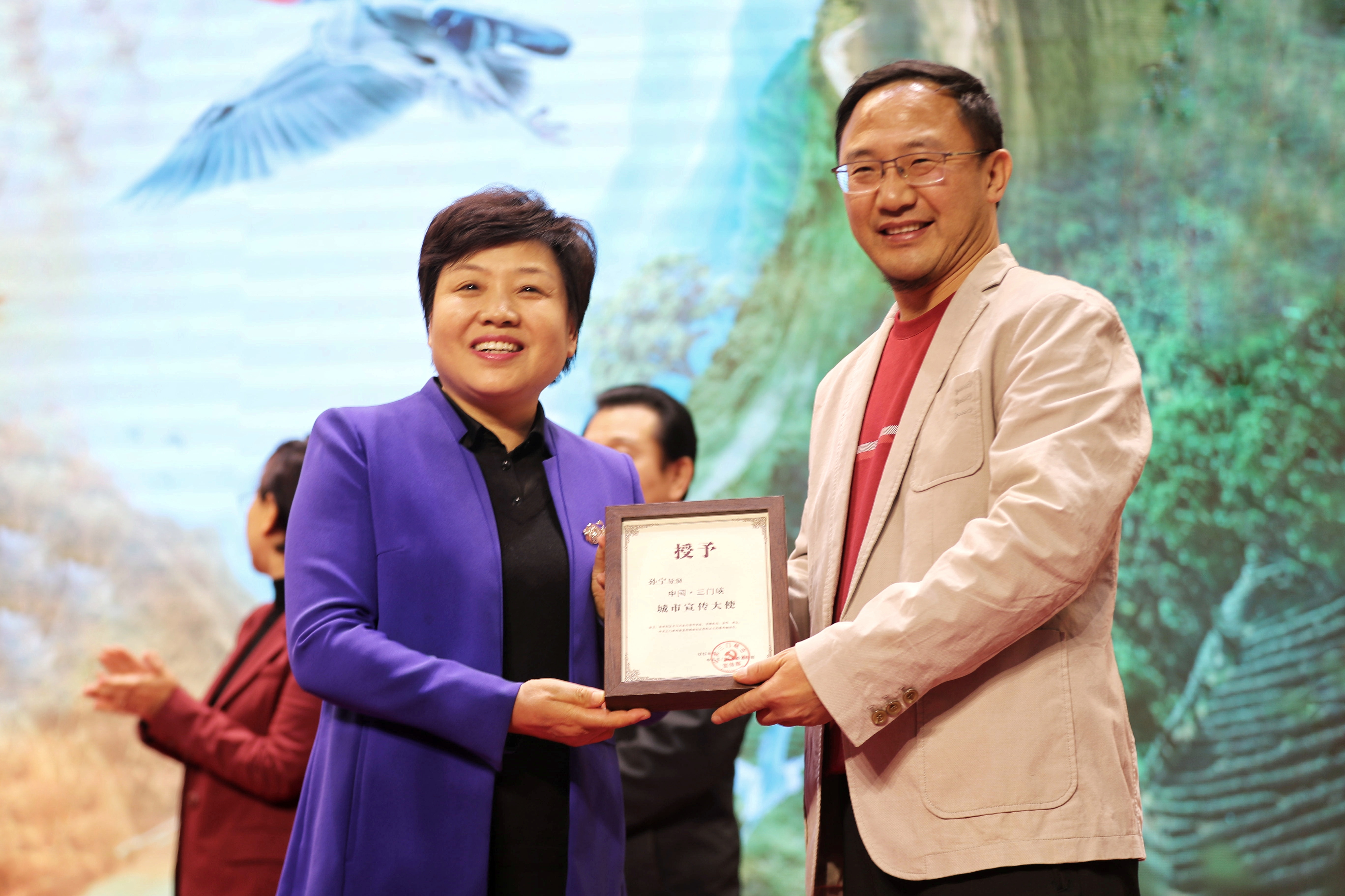 鹭世界剧照的剧照