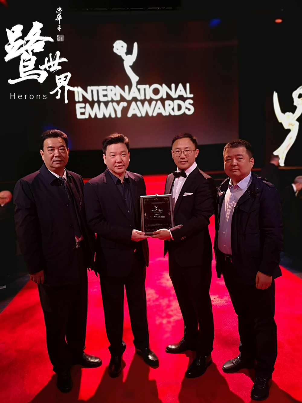 鹭世界剧照的剧照