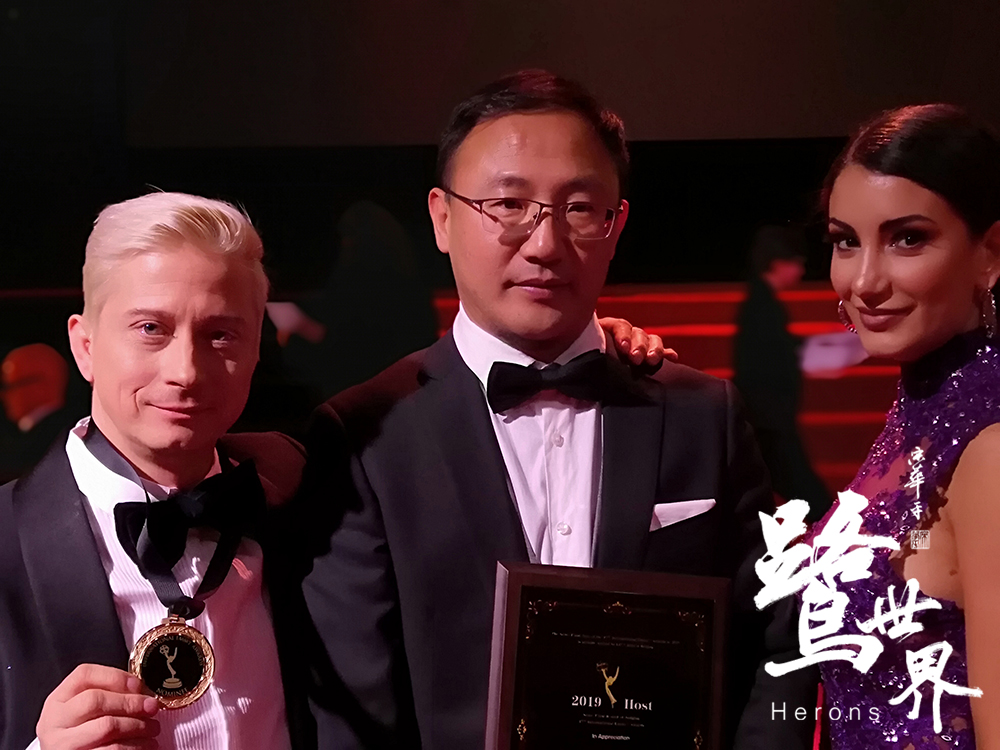 鹭世界剧照的剧照