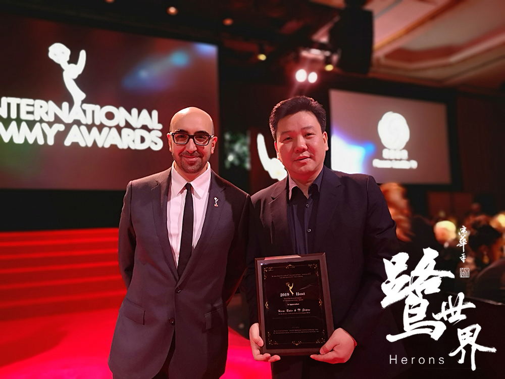 鹭世界剧照的剧照