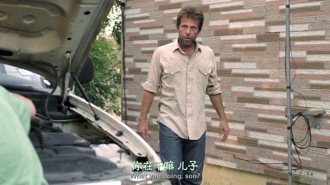 不归路剧照的剧照