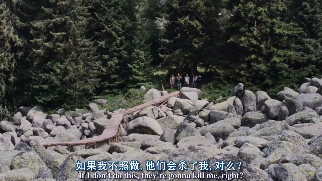 死亡契约剧照的剧照